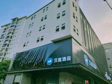 Hanting Hotel Fuzhou Sanfang Qi Lane Wushan Road