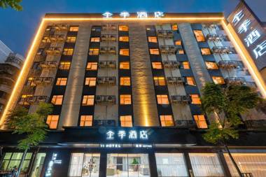 Ji Hotel Fuzhou Shiouwangzhuang Wuliting