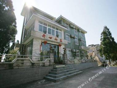 Fuzhou Guling Happy Mountain Villa