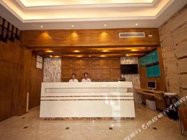 Fu zhou xin hui yuan jing pin hotel