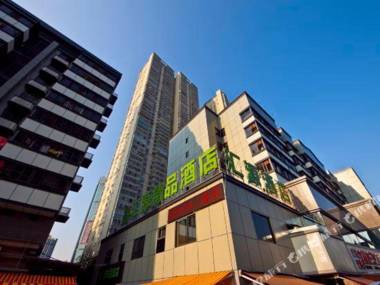 Fu zhou xin hui yuan jing pin hotel