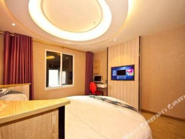 Fu zhou xin hui yuan jing pin hotel