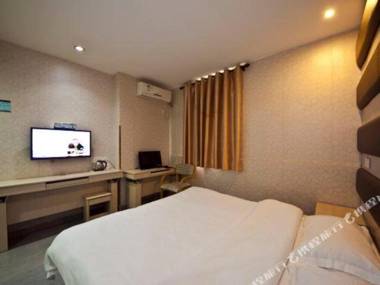 Junhuaju Hostel (Furi Xincheng)