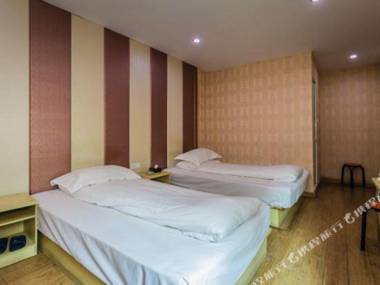 Xiaoxi'erdun Jianning Express Hotel