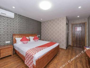 Bohao Express Apartment