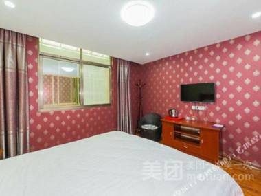 Bohao Express Apartment