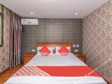 Bohao Express Apartment