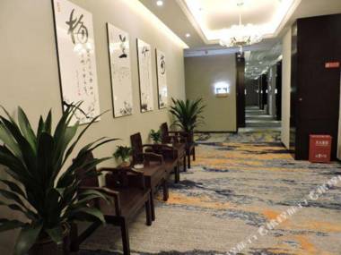 Min Qing Hai Yue Dou Shi Hotel