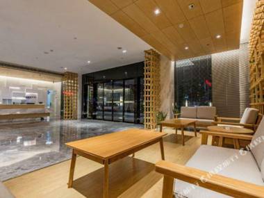 Fu Zhou Sheng Hui Jia Ri Hotel