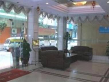 Yidun Hotel Foshan Dali