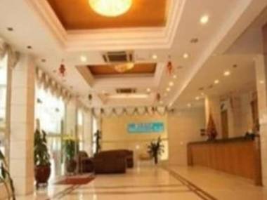 Yidun Hotel Foshan Dali