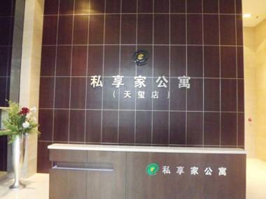 Poly Cullinan Apartment Hotel