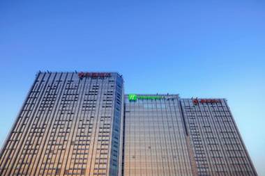 Holiday Inn Express Foshan Nanhai an IHG Hotel