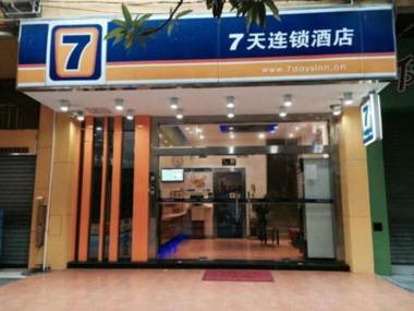 7Days Inn Foshan Dongfang Square Walmart