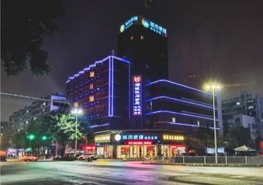 City Comfort Inn Foshan Zumiao Zhangcha