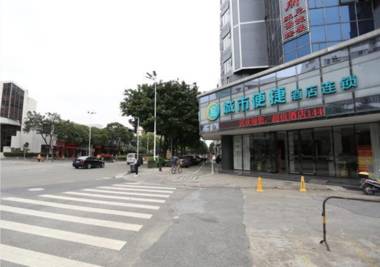 City Comfort Inn Foshan Zumiao Zhangcha