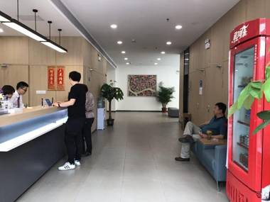 Hanting Hotel Foshan Shunde Lecong Furniture Center
