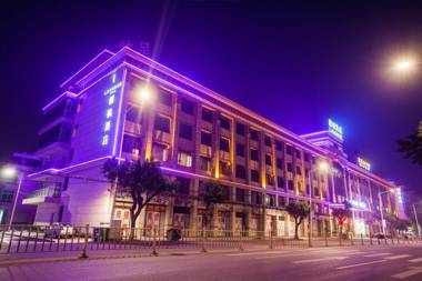 Lavande Hotel Zhaoqing government Dinghu Mountain Scenic Spot