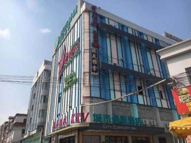 City Comfort Inn Guangzhou Liwan Zengjiao