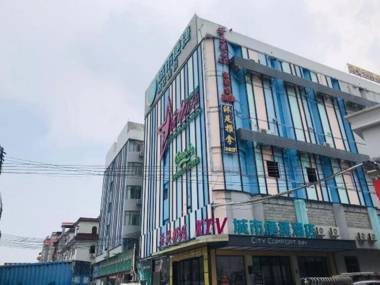 City Comfort Inn Guangzhou Liwan Zengjiao