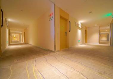 City Comfort Inn Foshan Kuiqi Road Metro Station