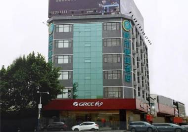 City Comfort Inn Foshan Dali Guangfo Zhicheng