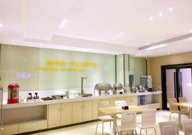 City Comfort Inn Foshan Dali Guangfo Zhicheng