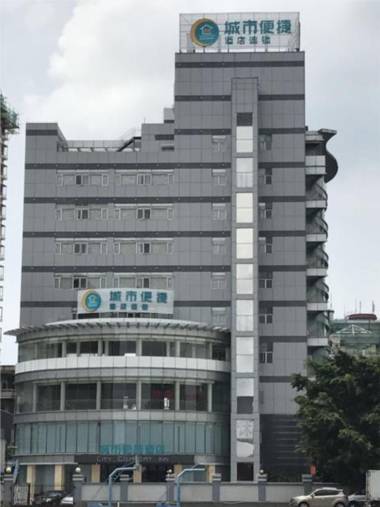 City Comfort Inn Foshan Railway Station