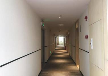 City Comfort Inn Foshan Railway Station