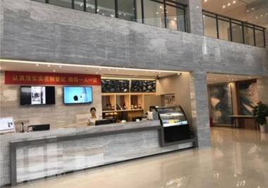 City Comfort Inn Foshan Railway Station