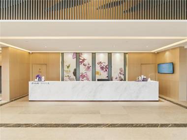 Lavande Hotels·Foshan West Railway Station Luocun