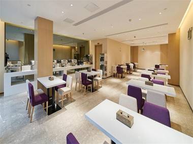 Lavande Hotels·Foshan West Railway Station Luocun