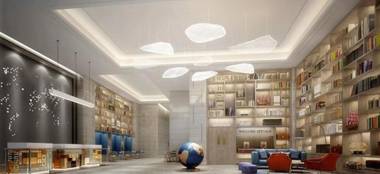 Kyriad Marvelous Hotel Foshan Xincheng Lecong