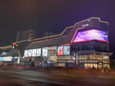 GreenTree Alliance Hotel Foshan Nanhai District Pingzhou Yuqi Street