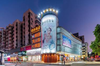 Foshan lante hotel (zu miao subway station)
