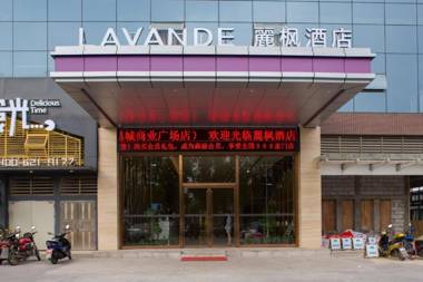 Lavande Hotels·Foshan Lishui Heshun Wanfu City