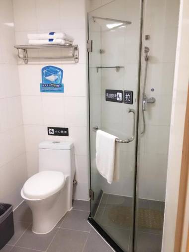 7Days Inn Foshan Nanhai Haisan West Road Qiangui Square