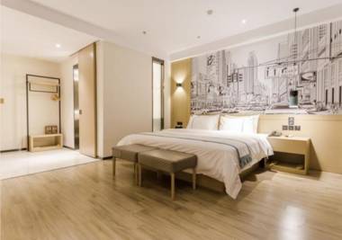 City Comfort Inn Zhaoqing Sihui Nanjiang Industrial Park