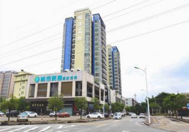 City Comfort Inn Foshan Sanshui Datang