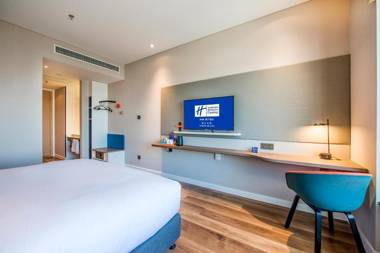 Holiday Inn Express Foshan Beijiao
