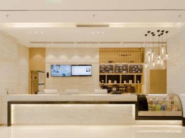 City Comfort Inn Foshan Longshan Passenger Terminal