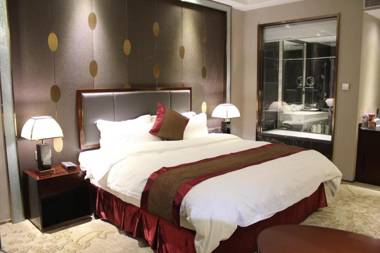 Foshan Yahui International Hotel