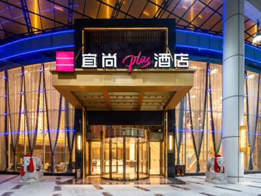 Premier City Comfort Hotel Foshan Jihua Road Torch Garden