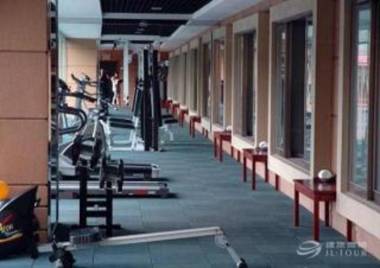 FOshan Austin Park Lane Hotel