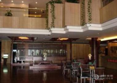 FOshan Austin Park Lane Hotel