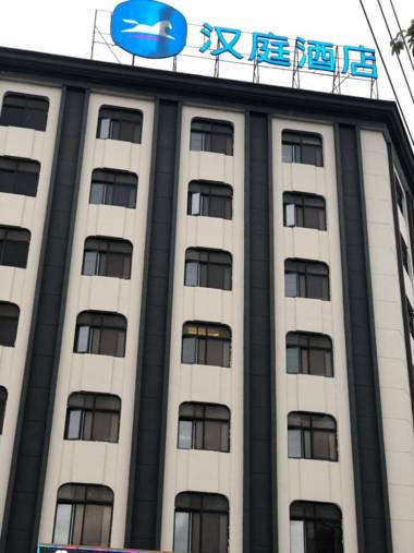 Hanting Hotel Foshan Nanhai Dali Metropolis