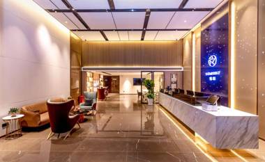 Starway Hotel Foshan Shunde Daliang Qinghuiyuan