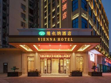Vienna Hotel Guangdong Zhaoqing East Station Dinghu Mountain Scenic Area