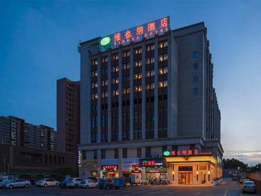 Vienna Hotel Guangdong Foshan Sanshui Forest Park