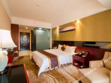 Qian Cheng Hui Jing Pin Lian Suo Jiu Dian (Fo Shan Dong Hai Guo Ji Dian )